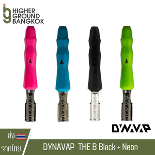 [ส่งฟรี] DYNAVAP THE B Black + Neon ถ้วยอบดอก