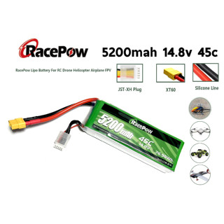 แบตเตอรี่ลิโพ RacePow 5200mah 14.8V 4เซล 45C แบตลิโพ lipo