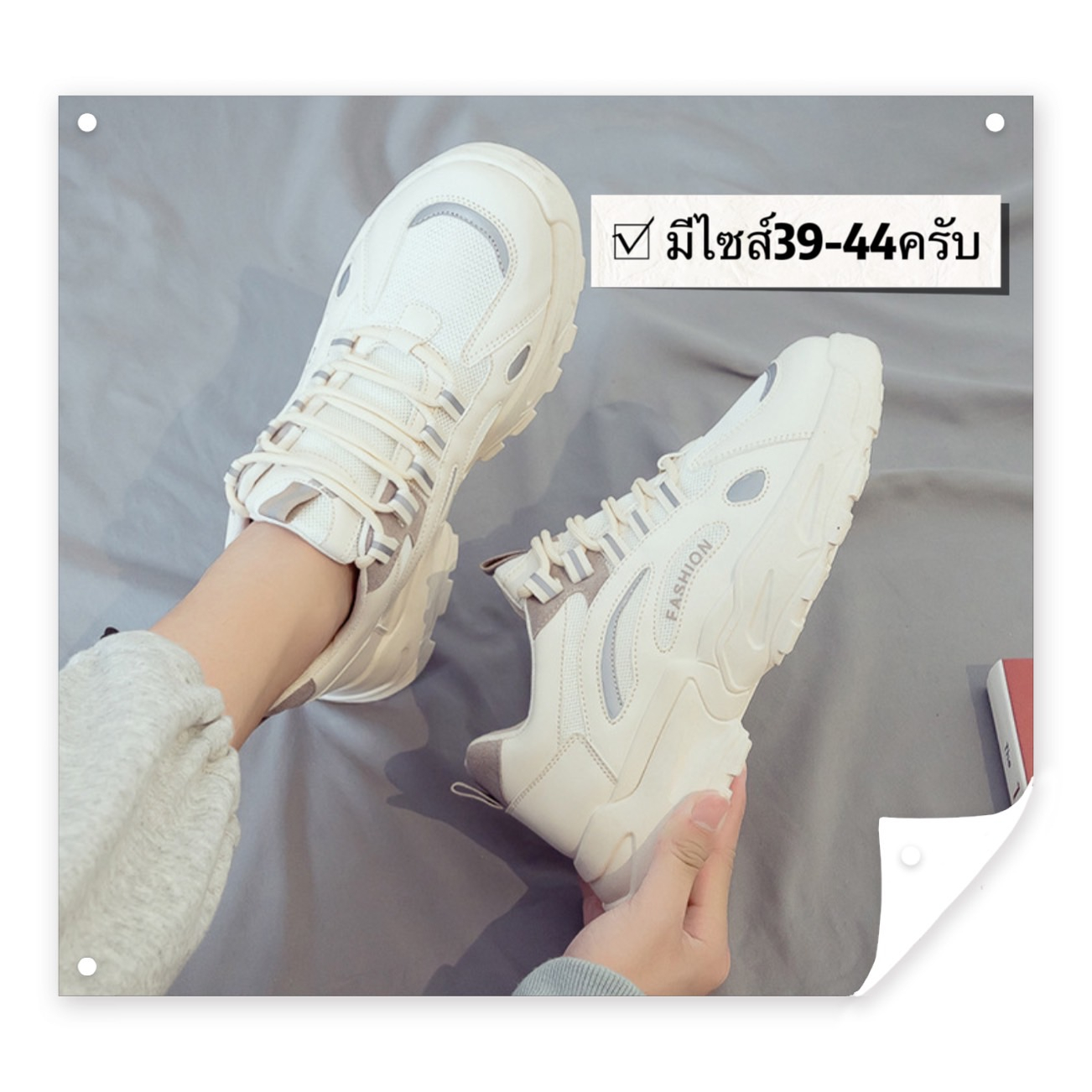 Thumbnail 7