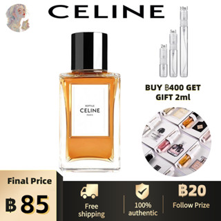 100%ของแท้💯💯Celine Reptile EDP 2ml/5ml/10ml สปอตสินค้า น้ำหอม unisex กลิ่นหอมติดทนนาน✨