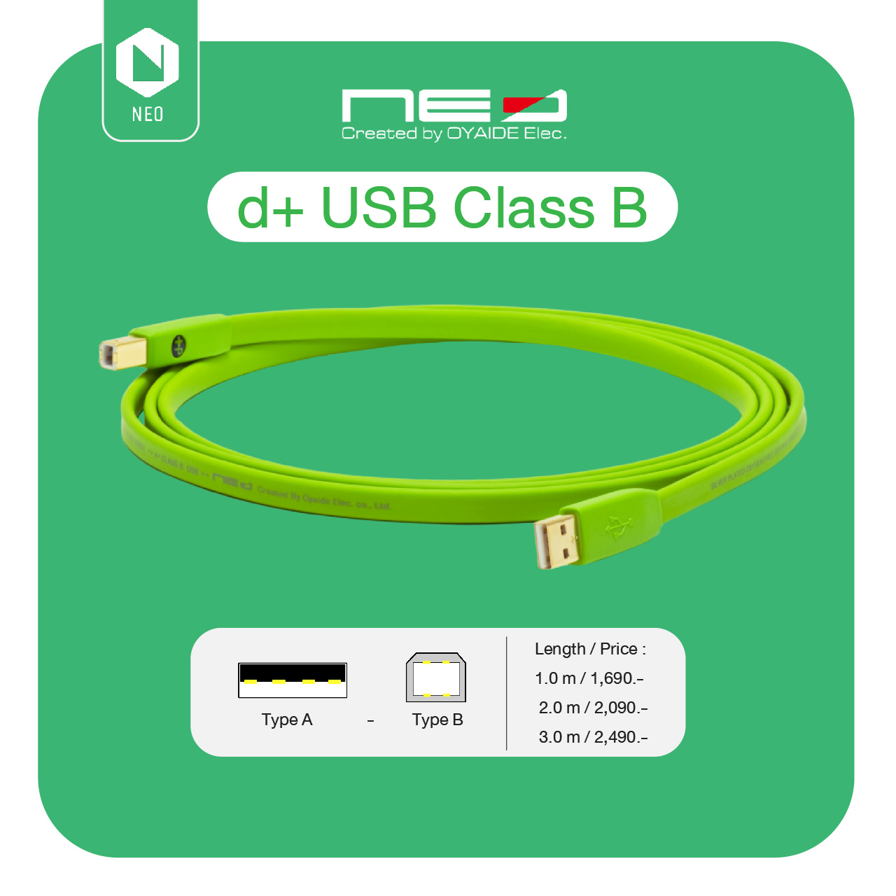 NEO™ (Created by OYAIDE Elec.) d+ USB Class B (USB : A - B) : สายสัญญาณเสียงดิจิตอลคุณภาพสูงสำหรับงานระดับอาชีพ