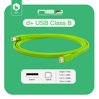 สายสัญญาณดิจิตอลคุณภาพสูงสำหรับเครื่องเสียง NEO d+ USB Class B (USB : A - B)