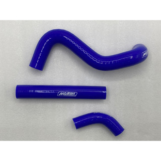 ชุดยางหม้อน้ำ DASH สีน้ำเงิน (รหัส63001)