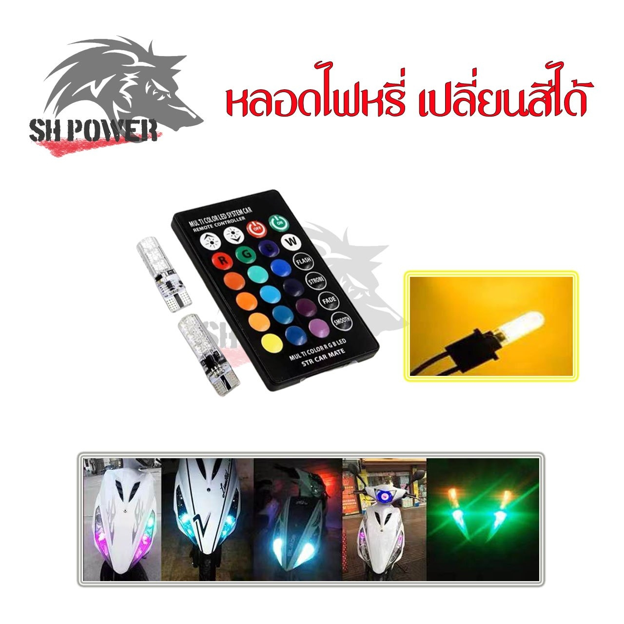 Thumbnail 6