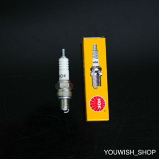 หัวเทียน NGK Spark Plug (B-SD-C5HSA) มาตรฐาน