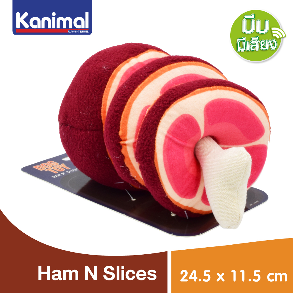 [106187] Kanimal Dog Toy Ham n Slices ของเล่นสุนัข ของเล่นผ้า แฮมสไลด์ (บีบมีเสียง) Size L 24.5x11.5 ซม. (3 ชิ้น/แพ็ค)