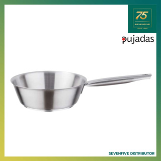 PUJADAS กระทะท้องแบน กระทะทอด CONICAL SAUCE ขนาด16-14ซม. PUJ1-214