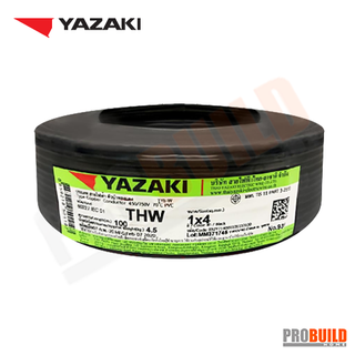 สายไฟ THW IEC01 YAZAKI 1x4 ตร.มม. 100 ม.