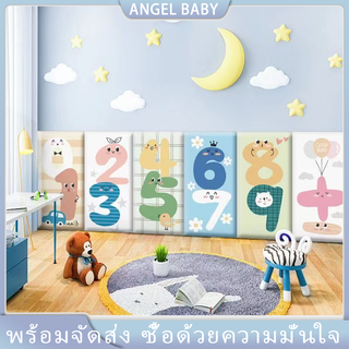 【6 ชิ้น】30*60ซม  บุผนังกันกระแทก ลายการ์ตูน ขนาด 30x30 ซม. หนา 1.5 ซม. ชุด