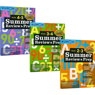 Kumon Summer Review &amp; Prep Math &amp; Reading Grade 2-5, 3 Workbooks