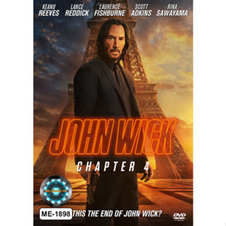 DVD หนังใหม่ เสียงไทยมาสเตอร์ หนังดีวีดี John Wick Chapter 4 จอห์น วิค แรงกว่านรก 4