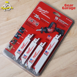 MILWAUKEE NO.49-22-0220 M12 Hackzall Blade Set (10Pcs) Factory Gear By Gear Garage