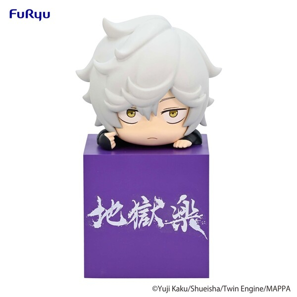 Hell's Paradise: Jigokuraku Hikkake Figure - Gabimaru