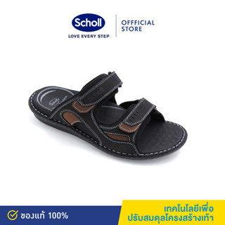 Scholl รองเท้าสกอลล์-ไบโอ คอนคอร์ด Concord รองเท้าแตะสวม ผู้ชาย รองเท้าสุขภาพ รองรับอุ้งเท้า สำหรับภาวะเท้าแบน