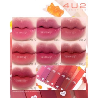 ลิปเยลลี่สีใหม่ 4U2 JELLY TINT โทนชมพูแดงที่ถูกต้อง ใช้ดีมาก สวย ทาง่าย ทาได้ทุกวัน สีชัดเซ็ตตัวแล้วแมทแนบปาก ติดทนด้วย