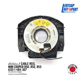 (ของแท้ถอด 🇯🇵) สไปร่อน / Cable Reel Mini Cooper R50, R52, R53 : 6131-1 484 327