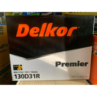 แบตเตอรี่Delkor (ตรงรุ่นฮุนได ,H1,กระบะทุกรุ่น) 100แอมป์