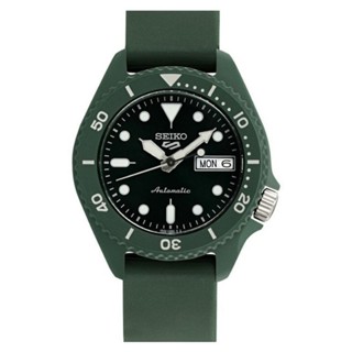 SEIKO 5 SPORT GREEN RESIN CASE SPECIAL EDITION SRPG83K1