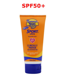 Banana Boat Sport Sunscreen Lotion SPF50++ 90ml กันแดด บานาน่าโบ๊ท  สปอร์ต ซันสกรีน โลชั่น(1 ชิ้น)