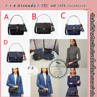 F.A ว่าแท้100% กระเป๋า tory burch แท้ perry nylon crossbody กระเป๋าสะพายไหล่สตรีกันน้ำพร้อมที่จับเสริมและสายสะพายยาว 063