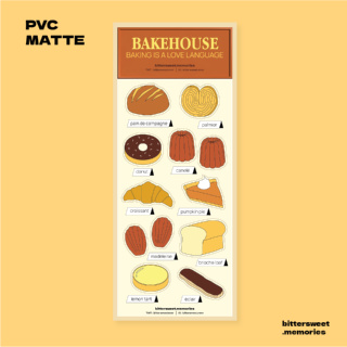 Bakehouse PVC Sticker สติกเกอร์ขนมปัง เบเกอรี่ กันน้ำ เหมาะกับการตกแต่งสมุด / ให้เป็นของขวัญ