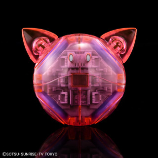 [พรีออเดอร์] Haropla Limited Momo Haro [Clear Color][GBT][BANDAI]