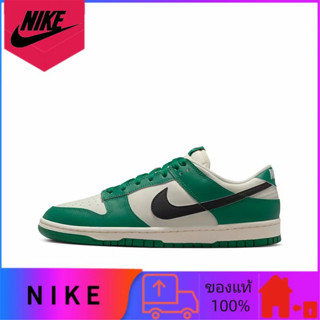 ของแท้ 100% Nike Dunk Low Retro SE "Lottery" Jackpot รองเท้าผ้าใบน้ำหนักเบาสวมใส่สบายสีขาวสีเขียว