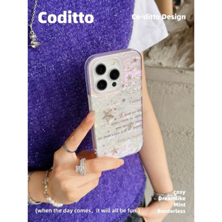 เคสไอโฟน แบรนด์Coditto hologram star💫 แท้💯 | Coditto case iphone