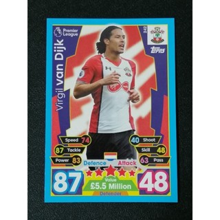 การ์ดฟุตบอล MATCH ATTAX 2017/18 SOCCER CARDS (NO.236-252)