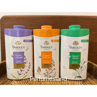 แป้งฝุ่นผสมน้ำหอมจากเมืองผู้ดีลอนดอน Yardley London 200g กระป๋องเป็นเหล็กไม่ใช่พลาสติกนะคะ