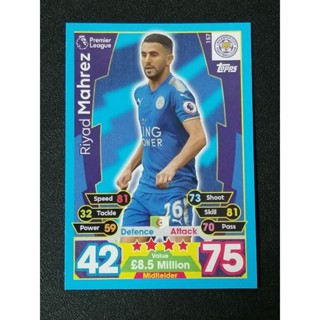 การ์ดฟุตบอล MATCH ATTAX 2017/18 SOCCER CARDS (NO.146-162)