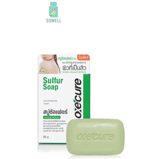 Oxecure Sulfur Soap 30gm