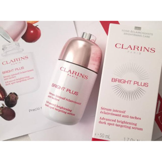 ของแท้💯 ป้ายไทย Clarins Bright Plus Advance Brightening Dark Spot-Targeting Serum 50 ml.คลาแรงส์ เซรั่มลดรอยจุดด่างดำ