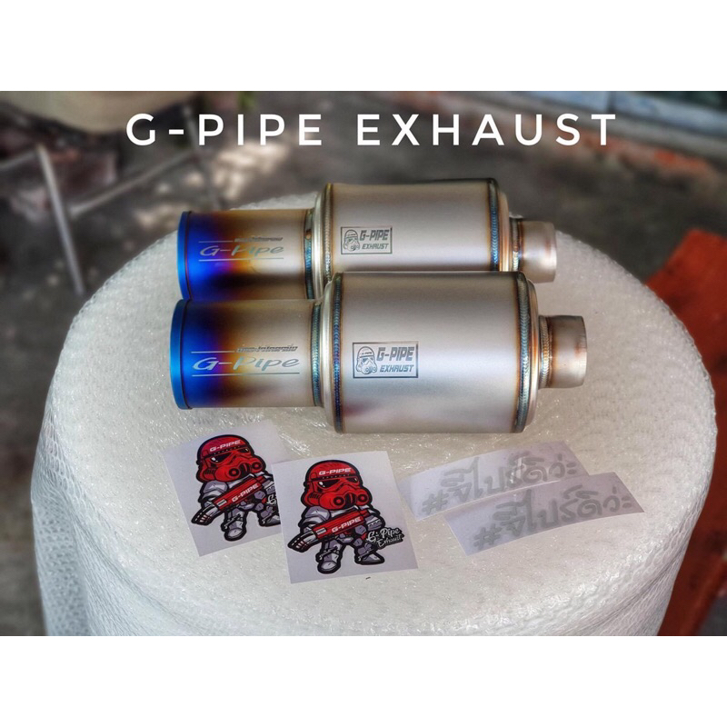 ปลายท่อไอเสียใบสั้น แบรนด์ G-PIPE Exhaust