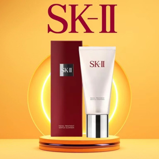 SK-II Facial Treatment Gentle Cleanser 120gทำความสะอาดผิวหน้า