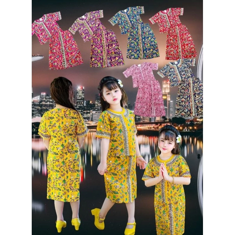ชุดสิงคโปร์#ชุดอาเซียน#ชุดนานาชาติ#ชุดประจำชาติ#ชุดต่างชาติ