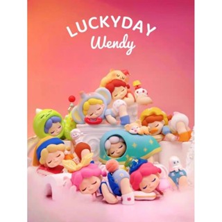 DODO Sugar Wendy Lucky day รุ่นล่าสุด