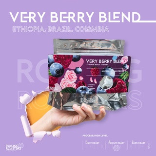 Rolling Roasters VERY BERRY BLEND เมล็ดกาแฟคั่วกลาง - ขนาด 250g