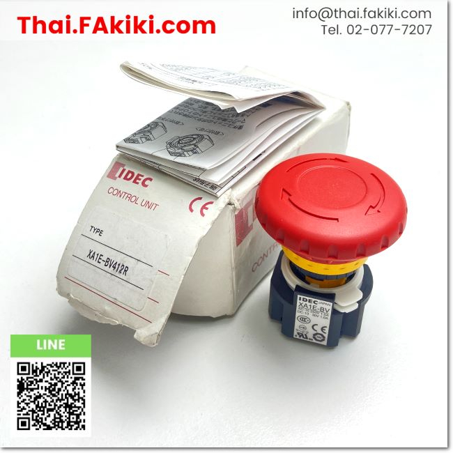 พร้อมส่ง, (B)Unused*, XA1E-BV412R Emergency Stop Switch, สวิทช์ปุ่มกดฉุกเฉิน สเปค ø16 1a2b (Red), ID