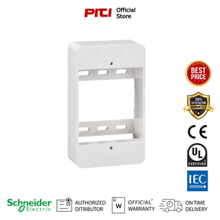 Schneider Concept B3000F Surface Mounted Box กล่องพลาสติกชนิด กล่องลอย ขนาด 2x4 สีขาว