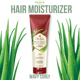 *ลด45.-ใส่โค้ด N2V2SQ* Old Spice Wavy Curly Moisturizer 237ml ทรีตเม้นท์บำรุงผม