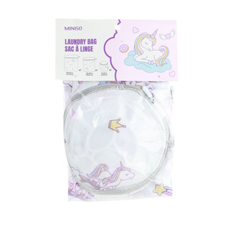 Miniso ถุงซักผ้า กระเป๋าซักผ้า Unicorn Dream Laundry Bag 3 ชิ้น