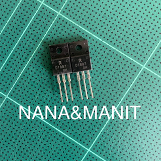 2SD NPN 5A100V แพ็ค5 ตัวพร้อมส่ง