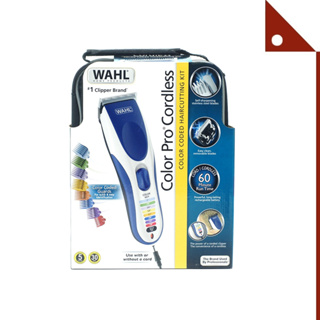 Wahl : WAH9649* บัตตาเลี่ยน Color Pro Cordless Rechargeable Hair Clipper &amp; Trimmer