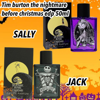 Tim burton the nightmare before christmas Limited Edition EDP 50ml