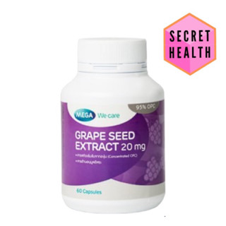 Mega Grape Seed Extract 20 mg  เมก้า วี แคร์ สารสกัดจากเมล็ดองุ่น 20 มก.