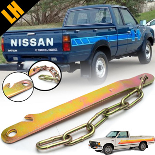 โซ่กระบะท้าย โซ่บานพับ โซ่ฝาท้าย รุ่น นิสสัน ดัทสัน NISSAN DATSUN 720 ปี 1980 - 1986 สีทองเหลือง