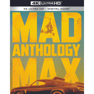 [Pre-Order] Mad Max Anthology (4K แท้)