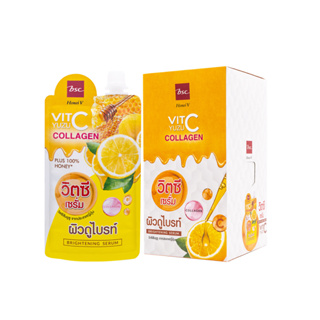 (ยกกล่อง) ฮันนี่ วี บีเอสซี ยูซุ วิตซี ไบร์ทเทนนิ่ง เซรั่ม 50g. (08793) Honei v Bsc YUZU VITC Brightening Serum