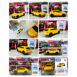 SET BOX MODEL TOMICA VEHICLE : LAMBORGHINI URUS  + ACRYLIC COLLECTIN BOX